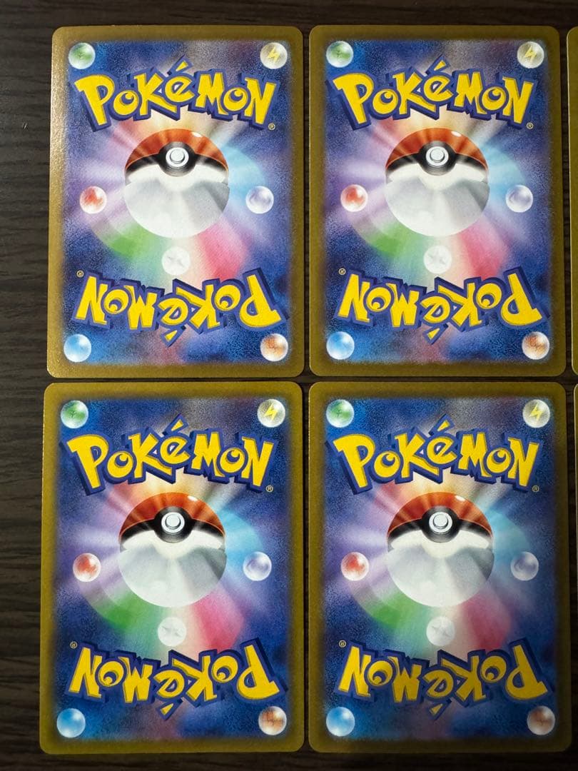 ポケカ ピカチュウ モンボミラー 6枚セット ダークファンタズマ ピカダッシュ