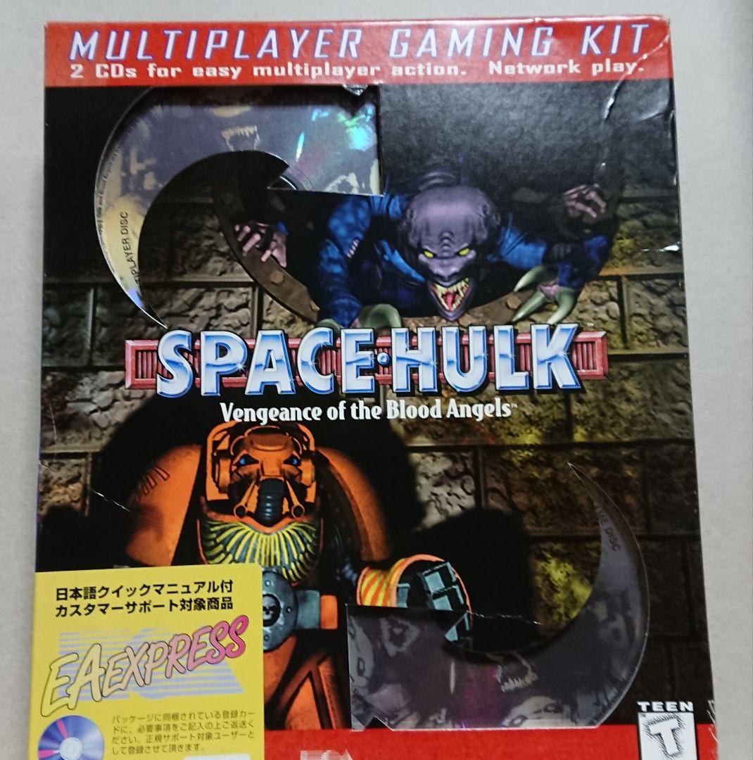 PCゲームソフト Space Hulk スペースハルク 中身のみ ジャンク