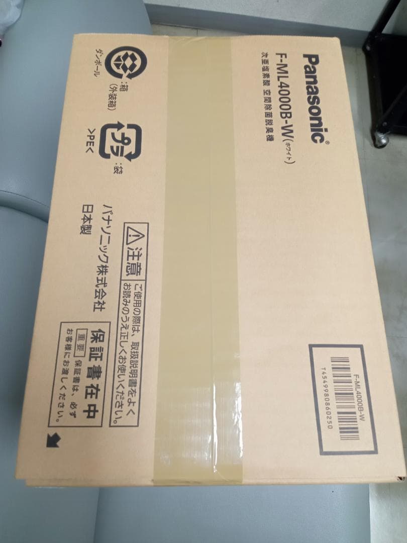 F-ML4000B-W　ジアイーノ