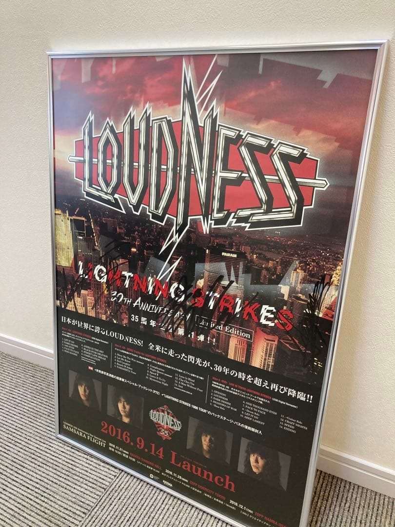 LOUDNESS LightningStrikes サイン 告知ポスター B2