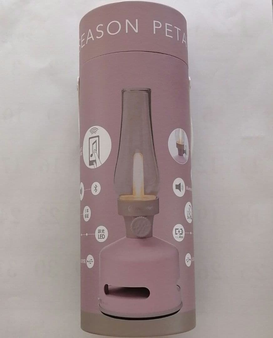 MoriMori　Bluetooth対応LEDランタンスピーカー　ピンク