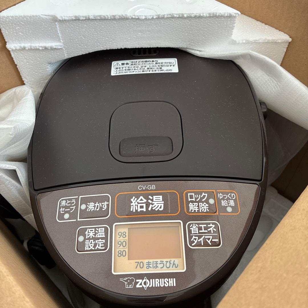 象印　電気まほうびん　優湯生　2.2L CV-GB22-TA