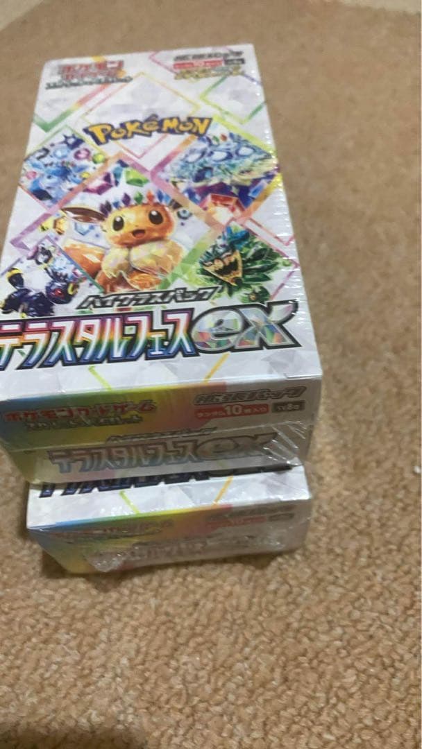 ポケモンカードゲーム デッキセット 2個