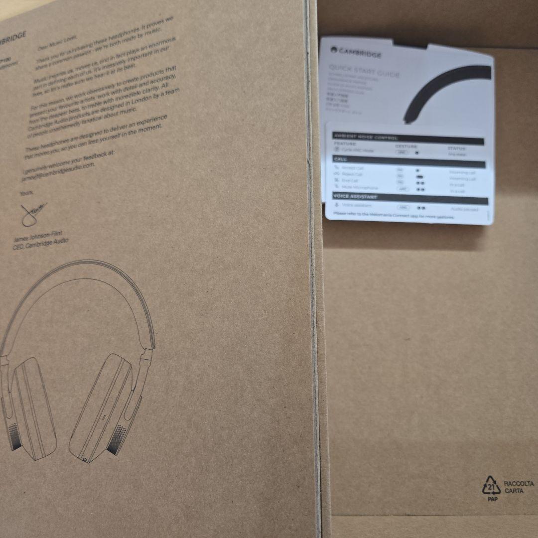ヘッドホン Cambridge Audio Melomania P100