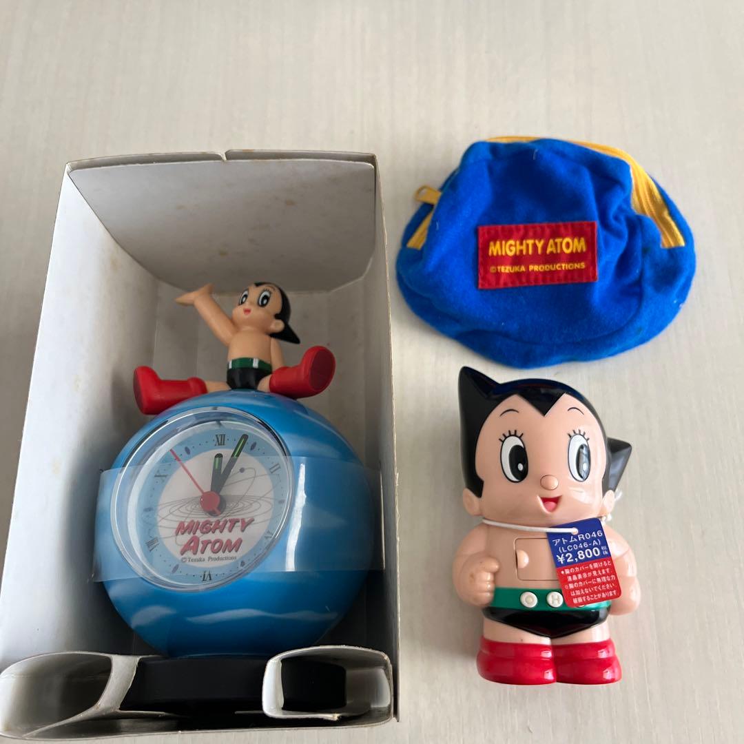 鉄腕アトム 時計 セット