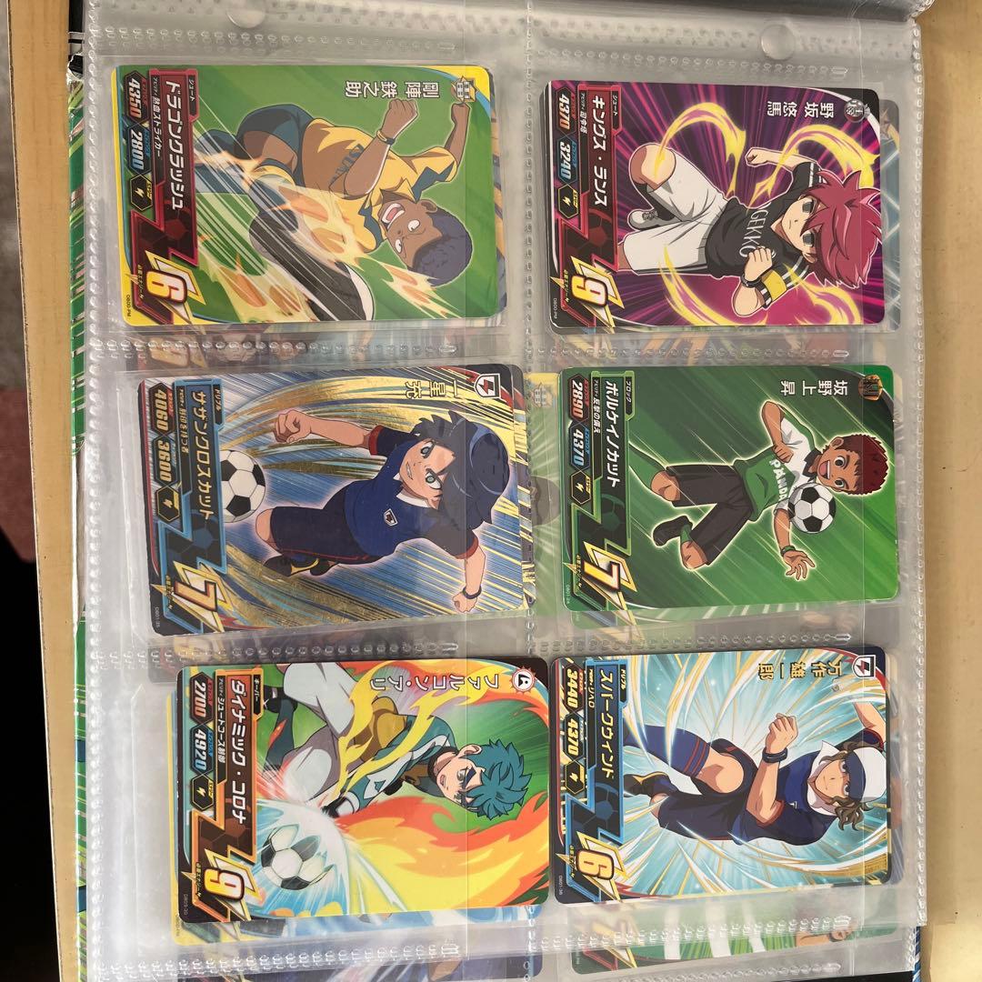 イナズマイレブン　カードセット 大量