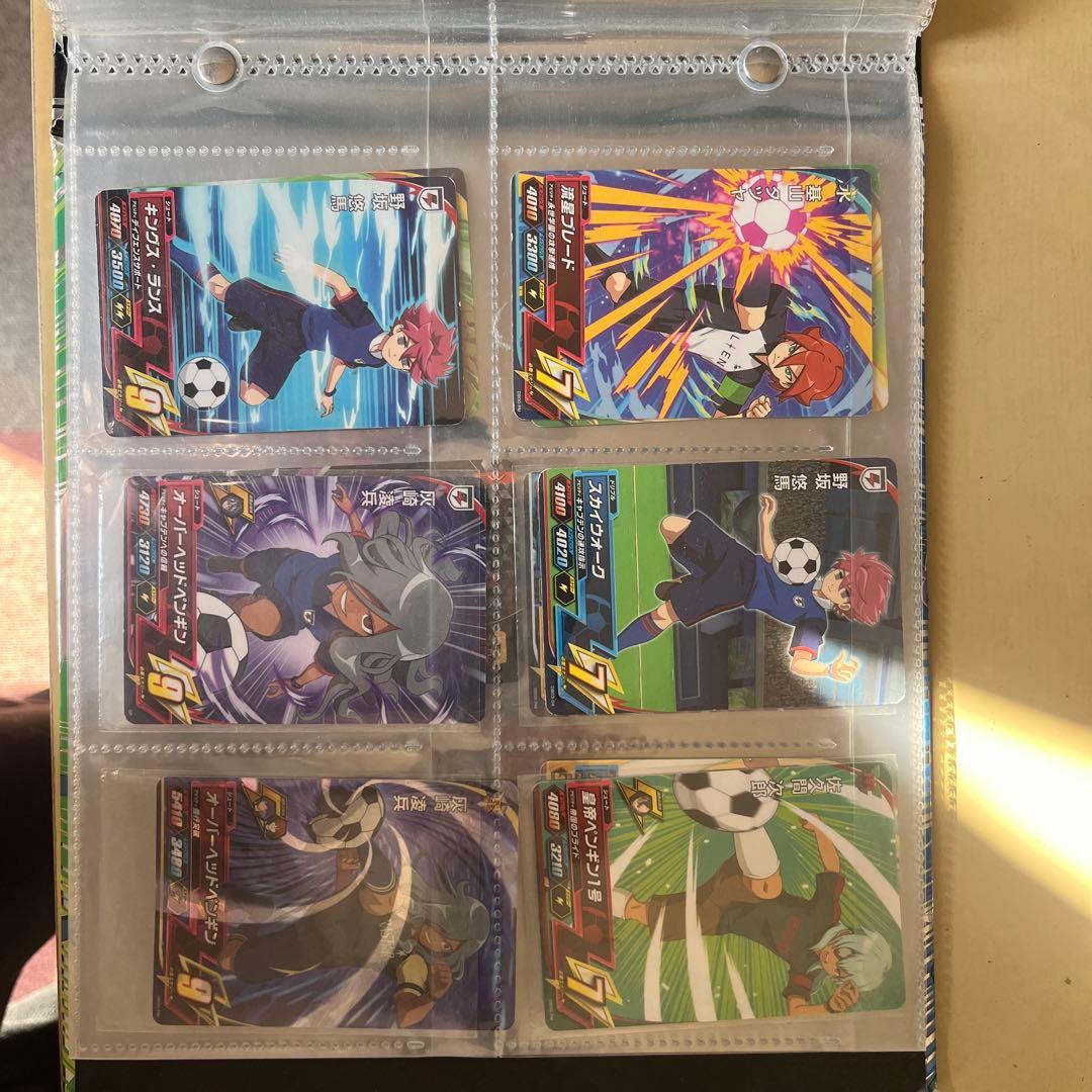 イナズマイレブン　カードセット 大量