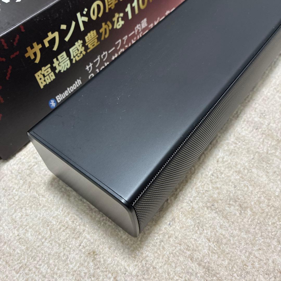 GEO 2.1ch サウンドバー　スピーカー　GRND-SBSPK008C
