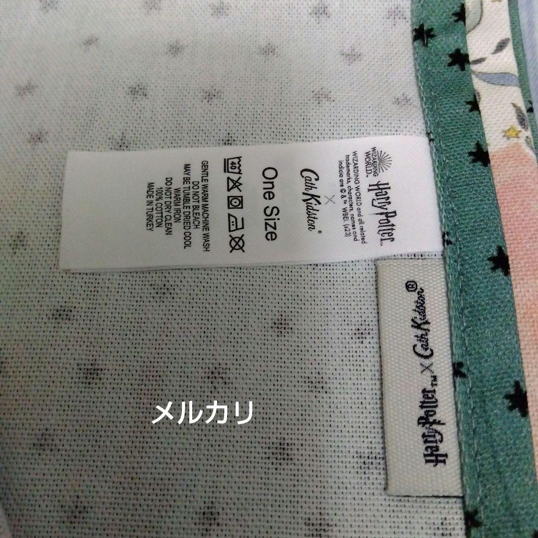 新品　タグ付き　ハリーポッター　キャスキッドソン　ティータオル　2枚