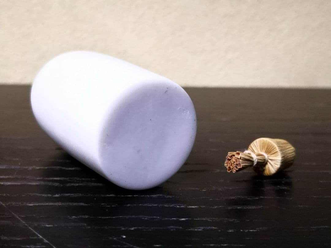 陶芸家　青木良太【新品・未使用】白磁振り出し（フリダシ）