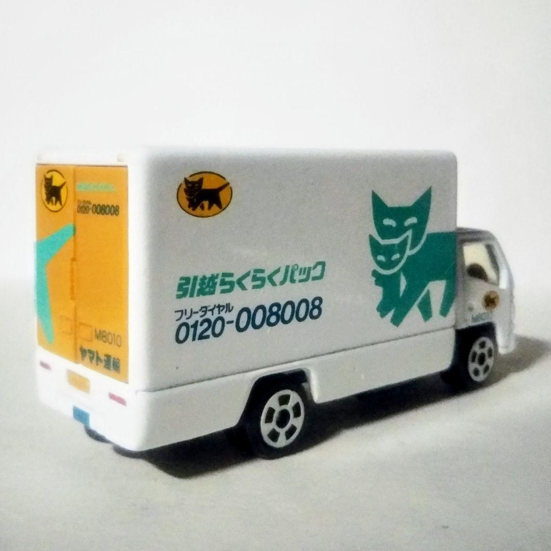 専用出品！激レア☆赤文字☆金扉！！クロネコヤマトミニカー 10t車 M号車 2台
