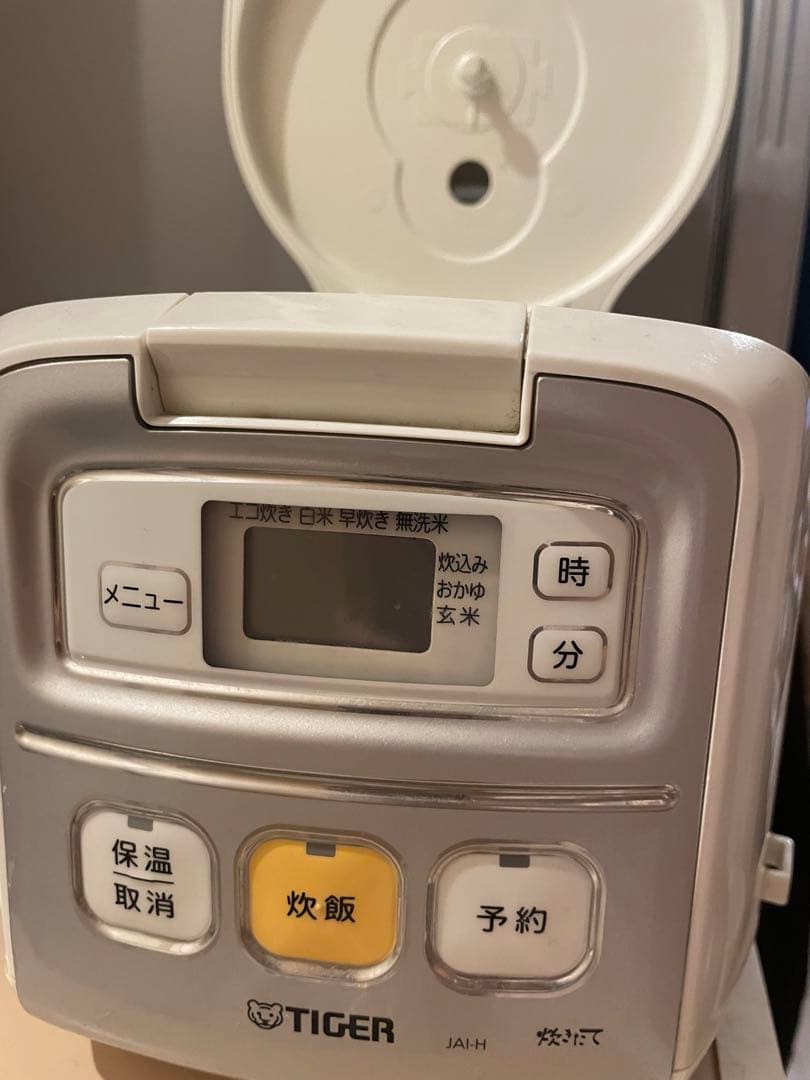 【3/26まで限定】炊飯器　一人暮らし用