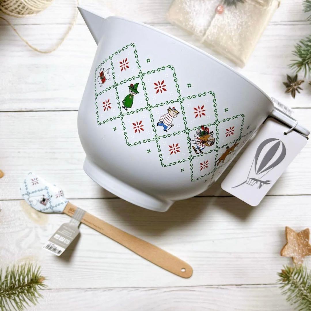 ♡残1♡マルティネックス　ムーミン　ジュビラント　ボウル　スパチュラ　北欧