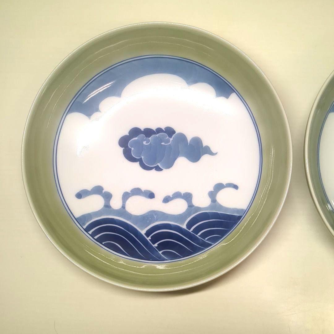 源右衛門窯　青磁　雲波紋　中皿　深皿　2枚　直径約19センチ