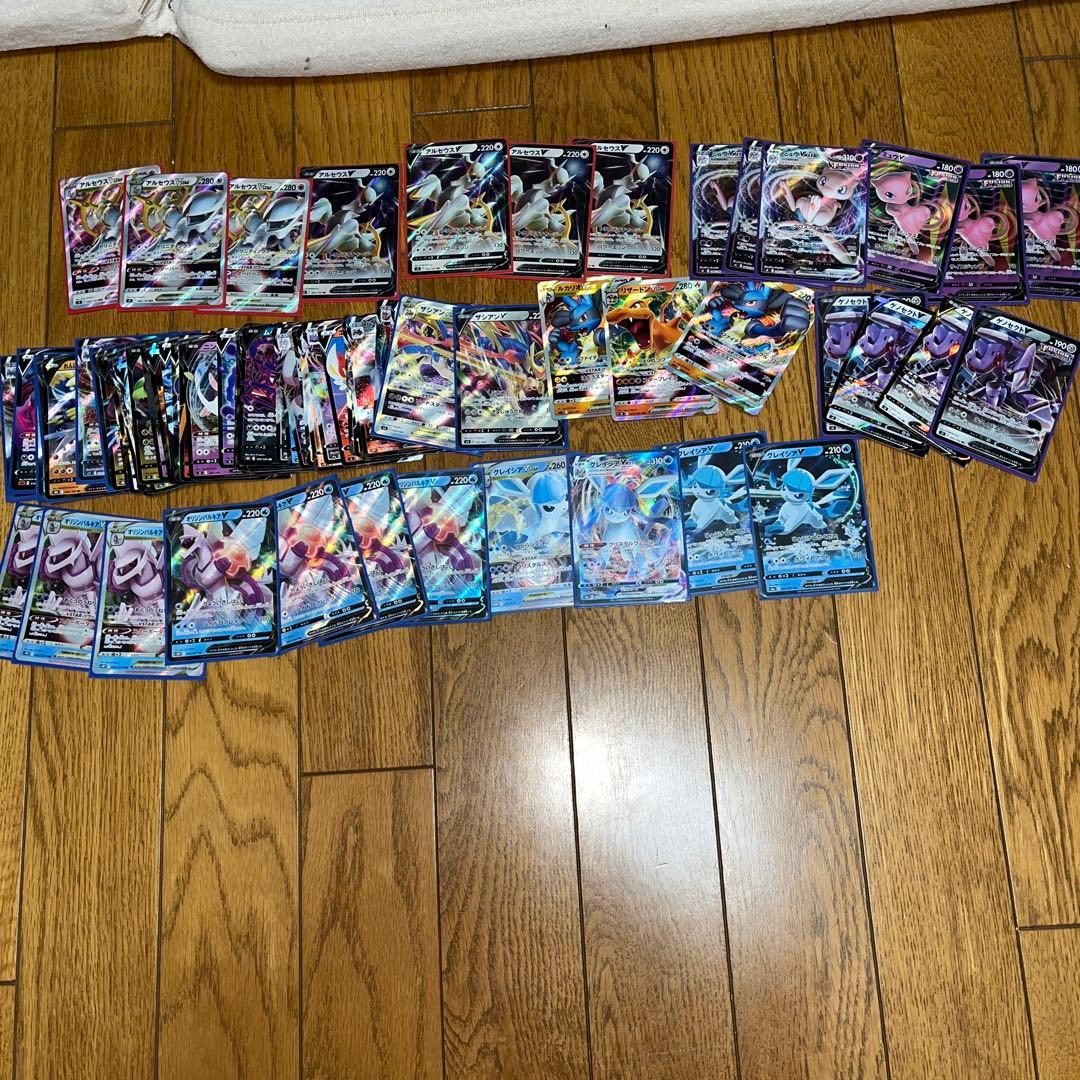 アーマードミュウツー（未開封）＋その他SRや汎用カードやsar など
