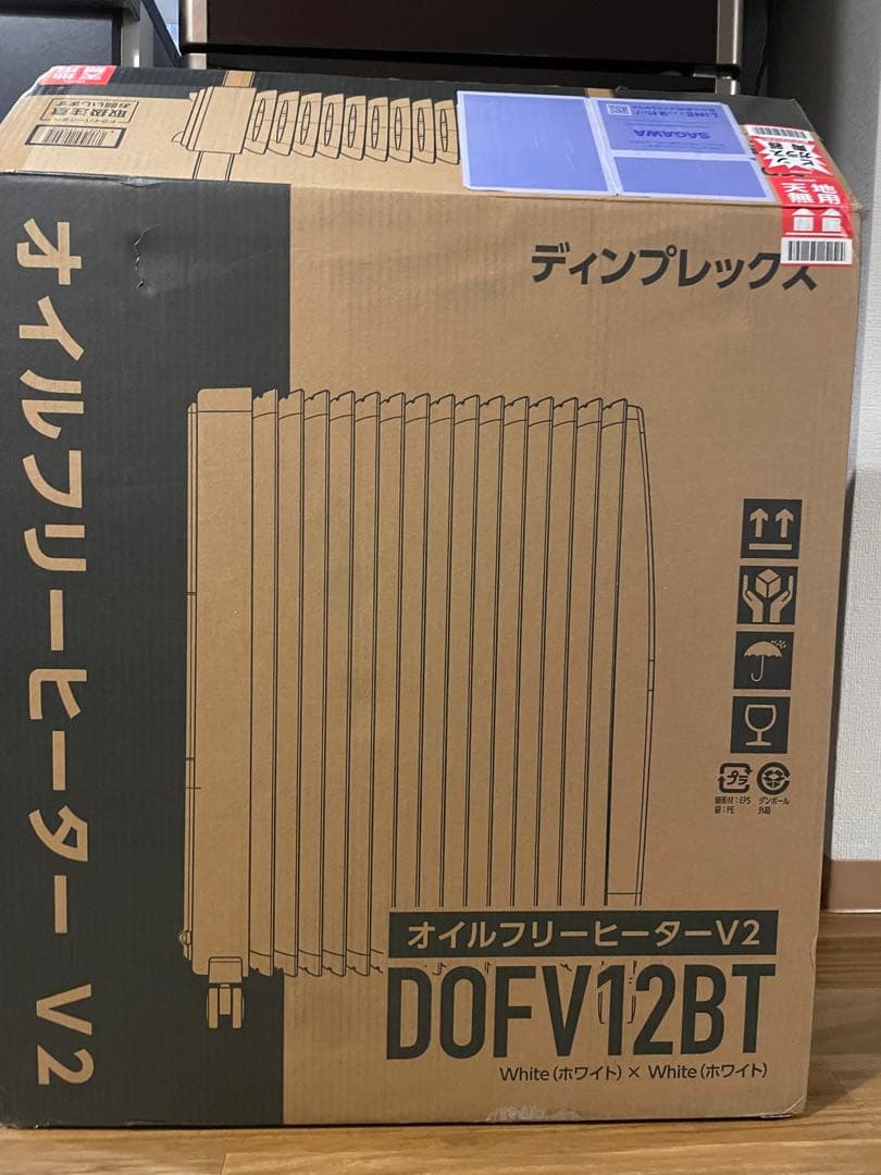 オイルフリーヒーター
