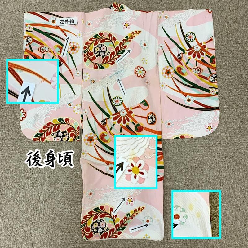 510ag42□七五三 三歳 セミアンティーク 女児 着物&被布 流水に花□良好