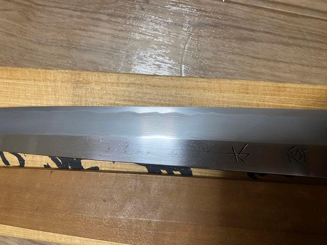 木屋　重房　柳刃包丁　ダマスカス　刃渡り尺一 天然砥石研ぎました。