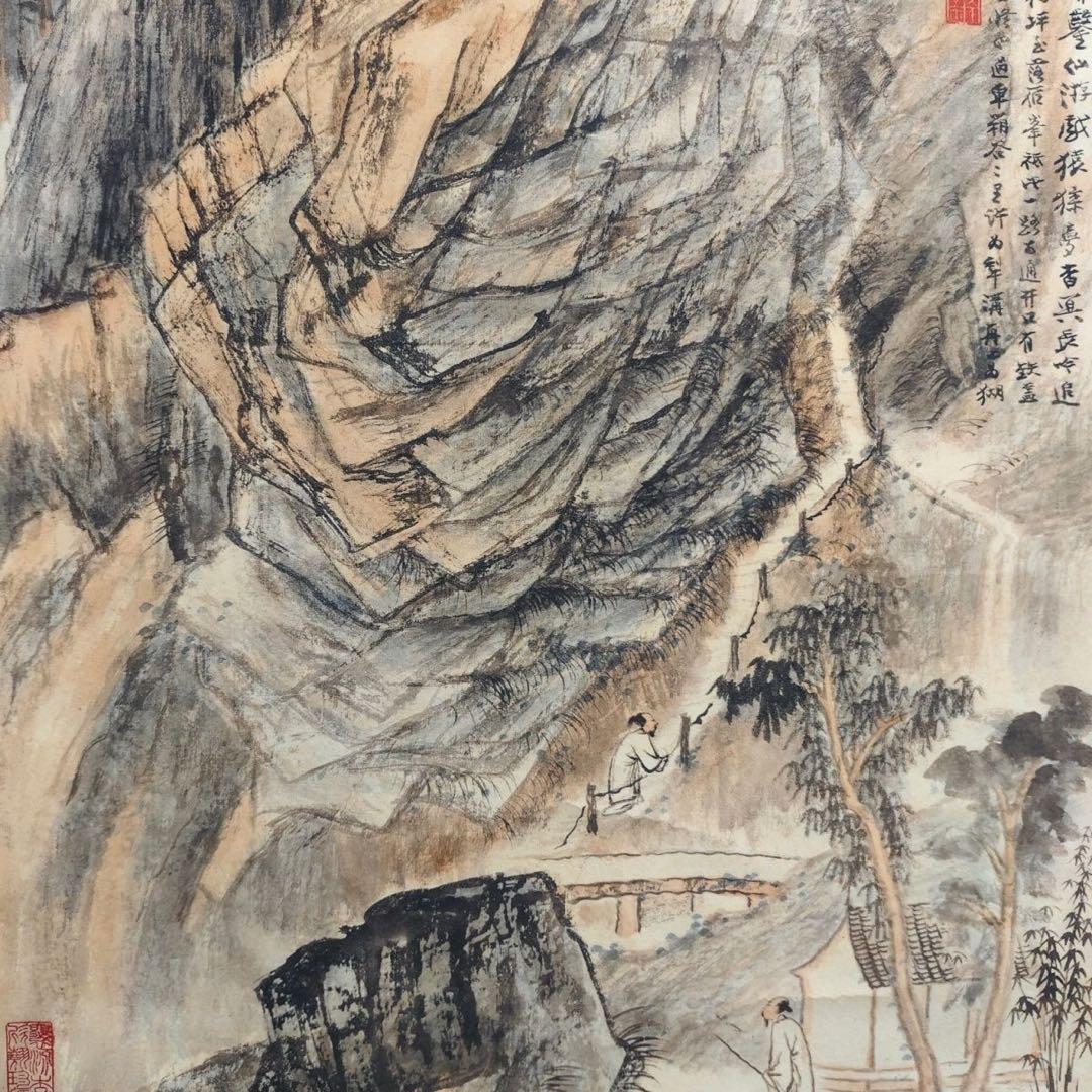 张大千 云壑高秋 中国画 掛け軸 水墨画 和室 玄関 茶室 壁掛け 美術品