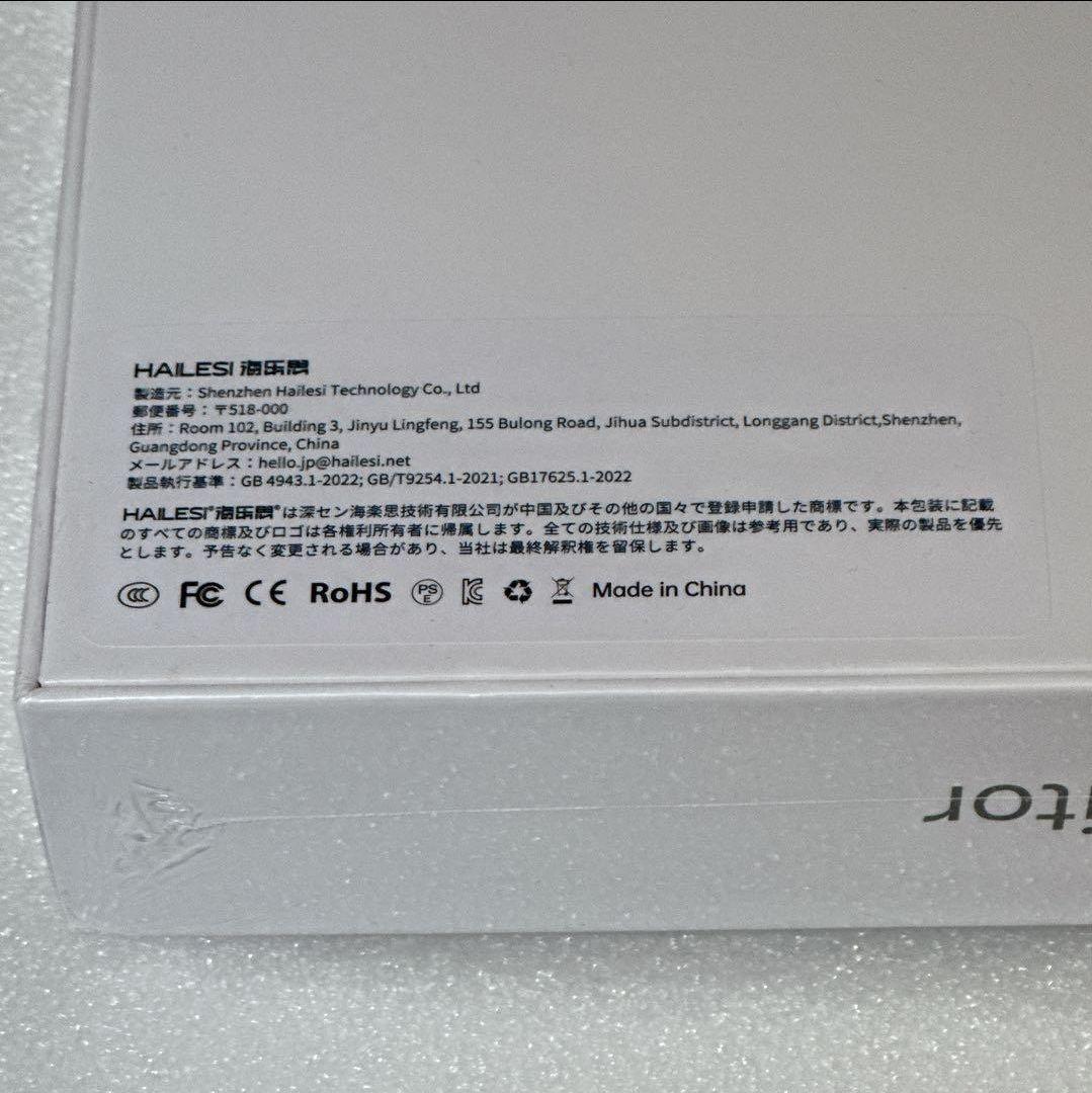 モバイルモニター 13.5インチ 2K ゲーム リモートワーク Switch 薄