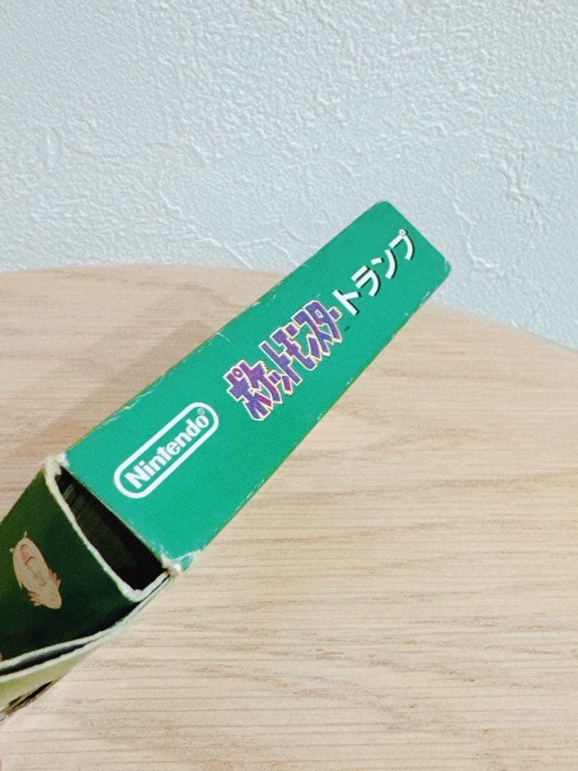 初代ポケモントランプ　緑　 【⭐︎貴重⭐︎カード不足なし、箱、説明書付】