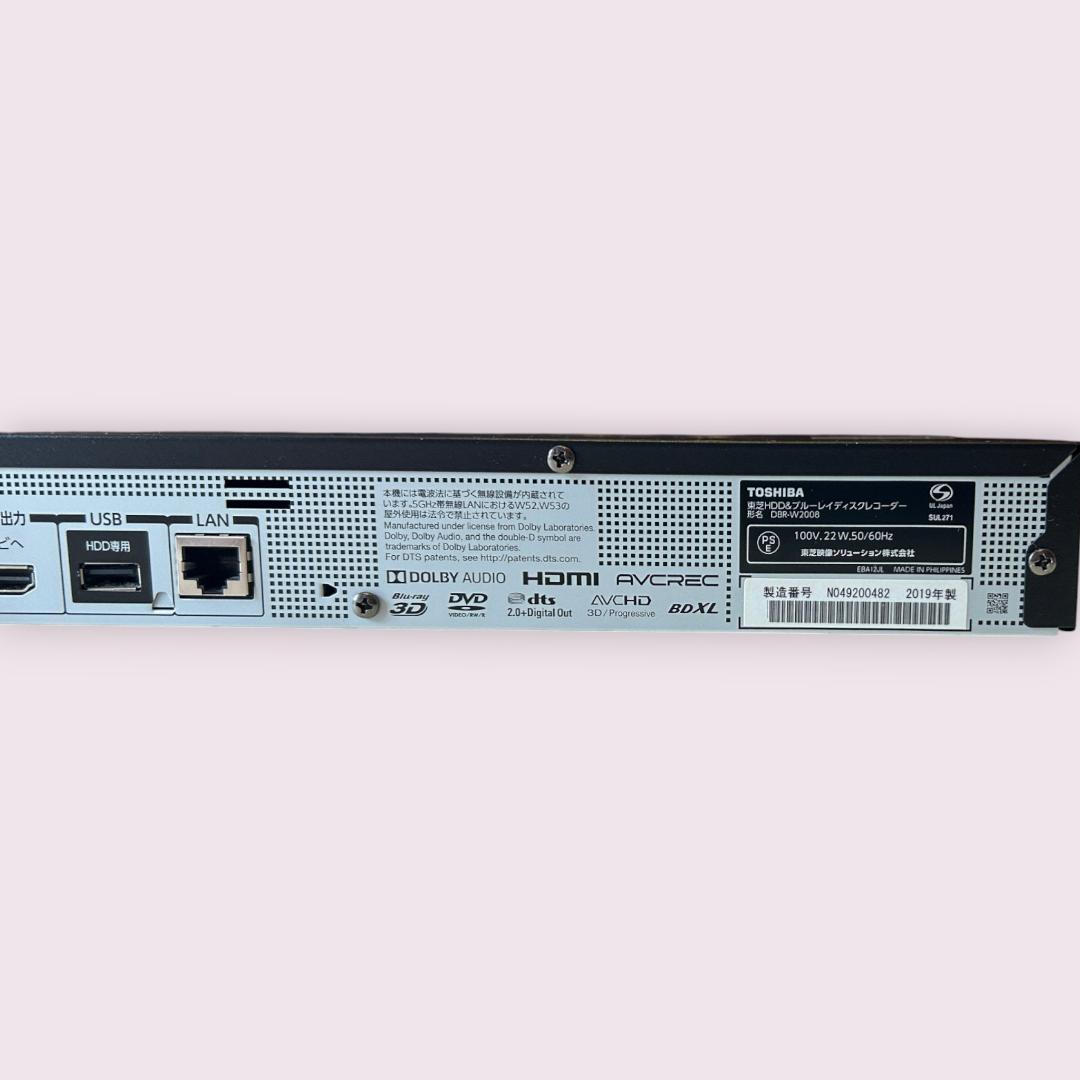 TOSHIBA DBR-W2008 ブルーレイレコーダー