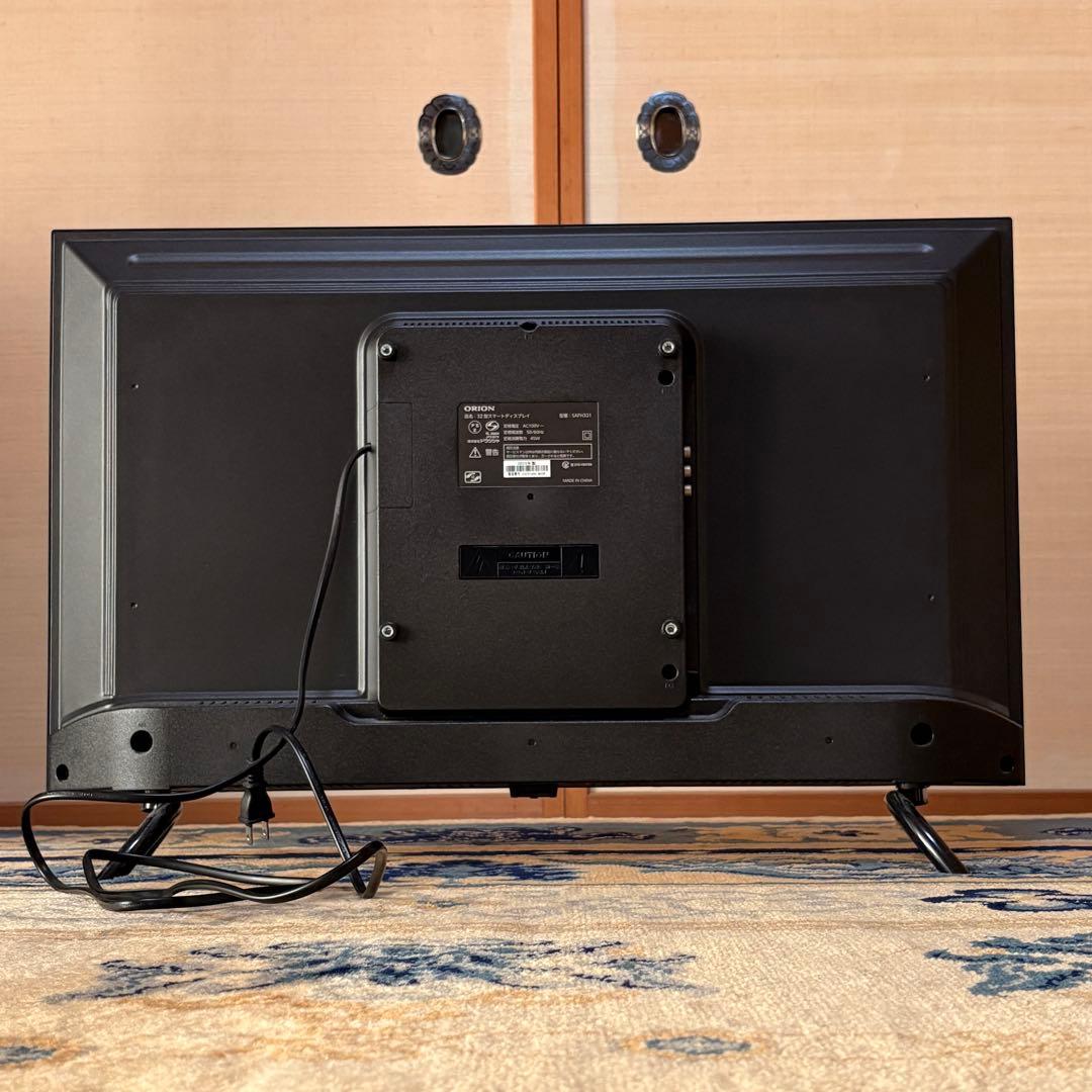 オリオン 32型スマートディスプレイ SAFH321