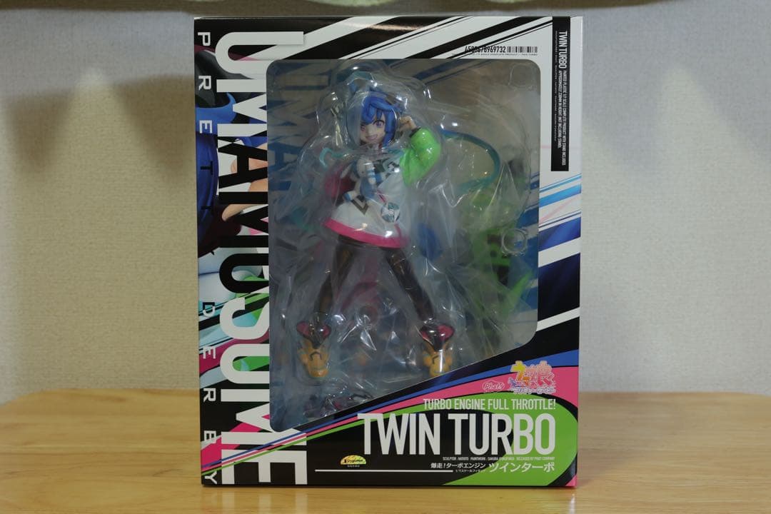 ツインターボ　フィギュア