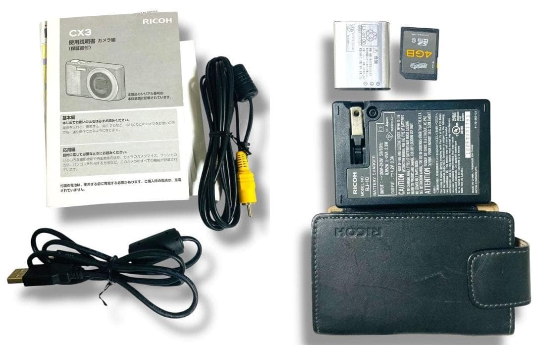 動作品 箱 Ricoh リコー CX3 Digital Camera ケース 黒