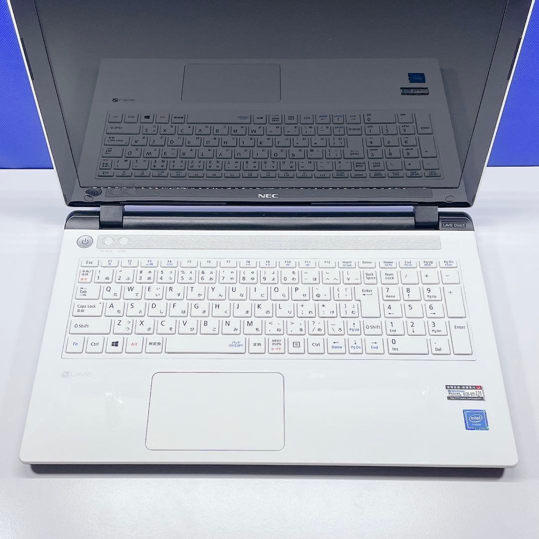 美品✨設定済✨快速SSD✨Windows11✨NEC白ノートパソコンカメラ薄型