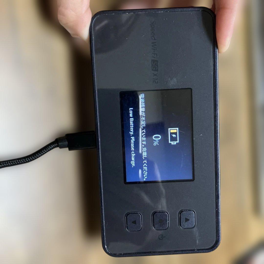 ♡ Speed Wi-Fi 5G X12 モバイルルーター