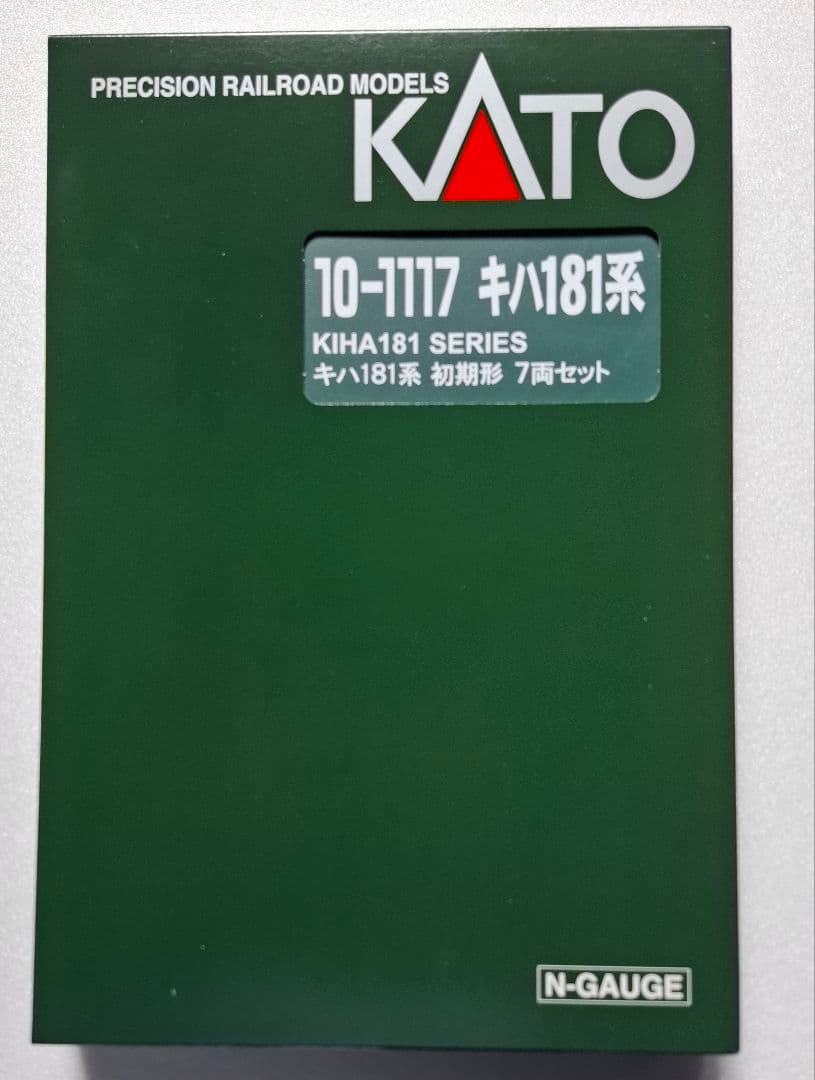 KATO キハ181系 初期形　7両セット 10-1117 Nゲージ