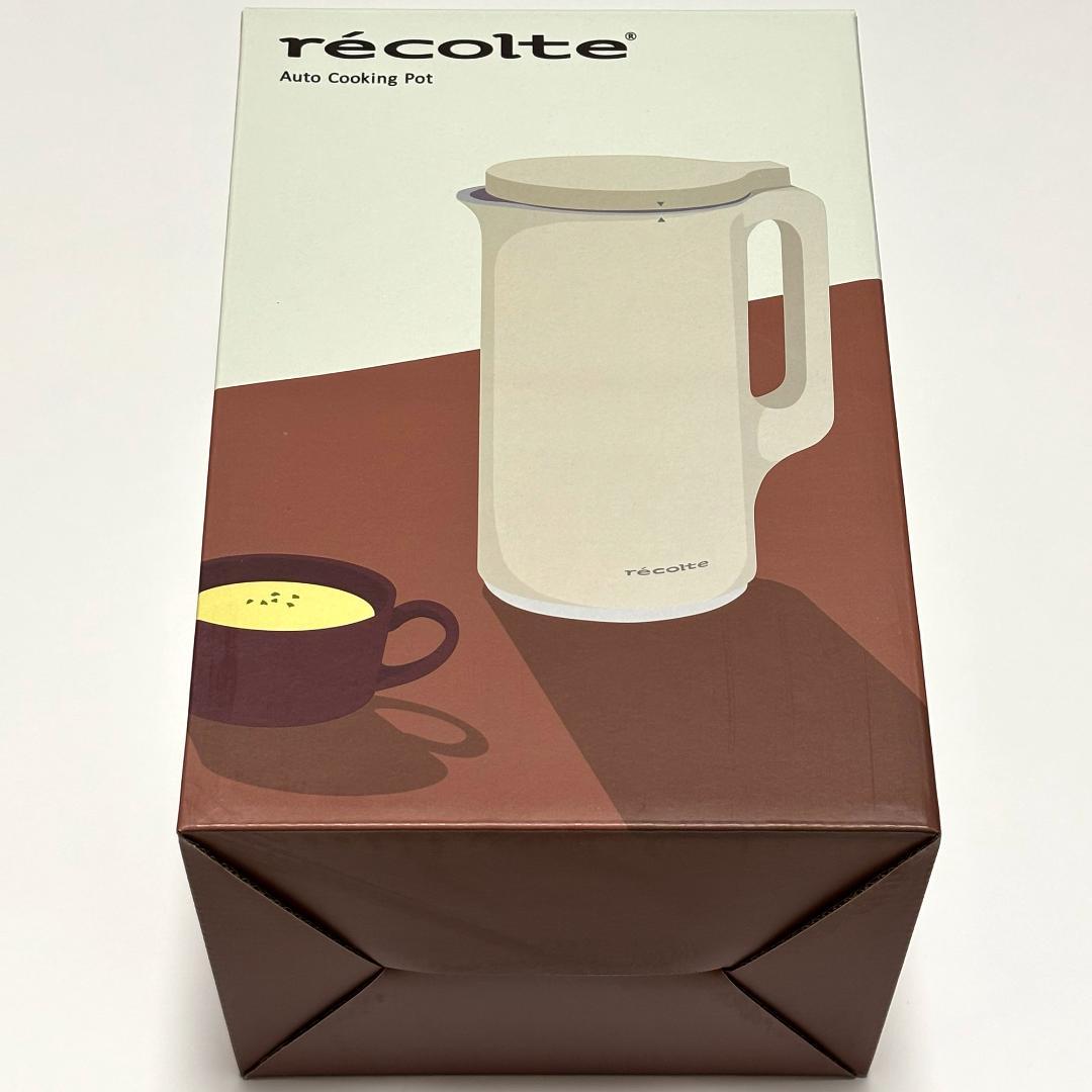 【おまけ付】レコルト 自動料理ポット クリームホワイト RSY-2 recolt