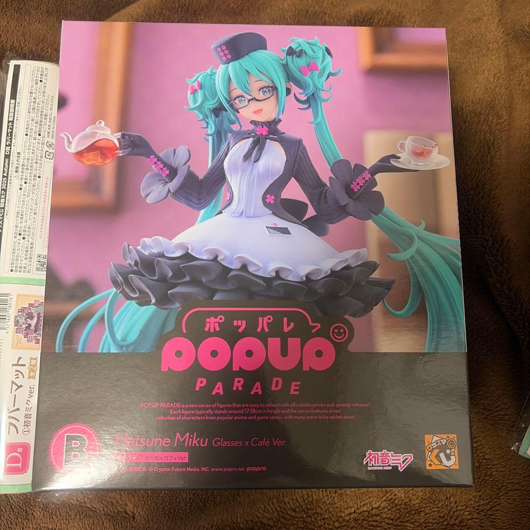 【未開封】グッスマくじ 初音ミク ポッパレフィギュア　ラバーマット　アクスタ