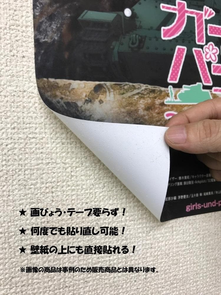 【パノラマS版】マチュ・ピチュ 遺跡 インカ帝国 壁紙ポスター 008S1