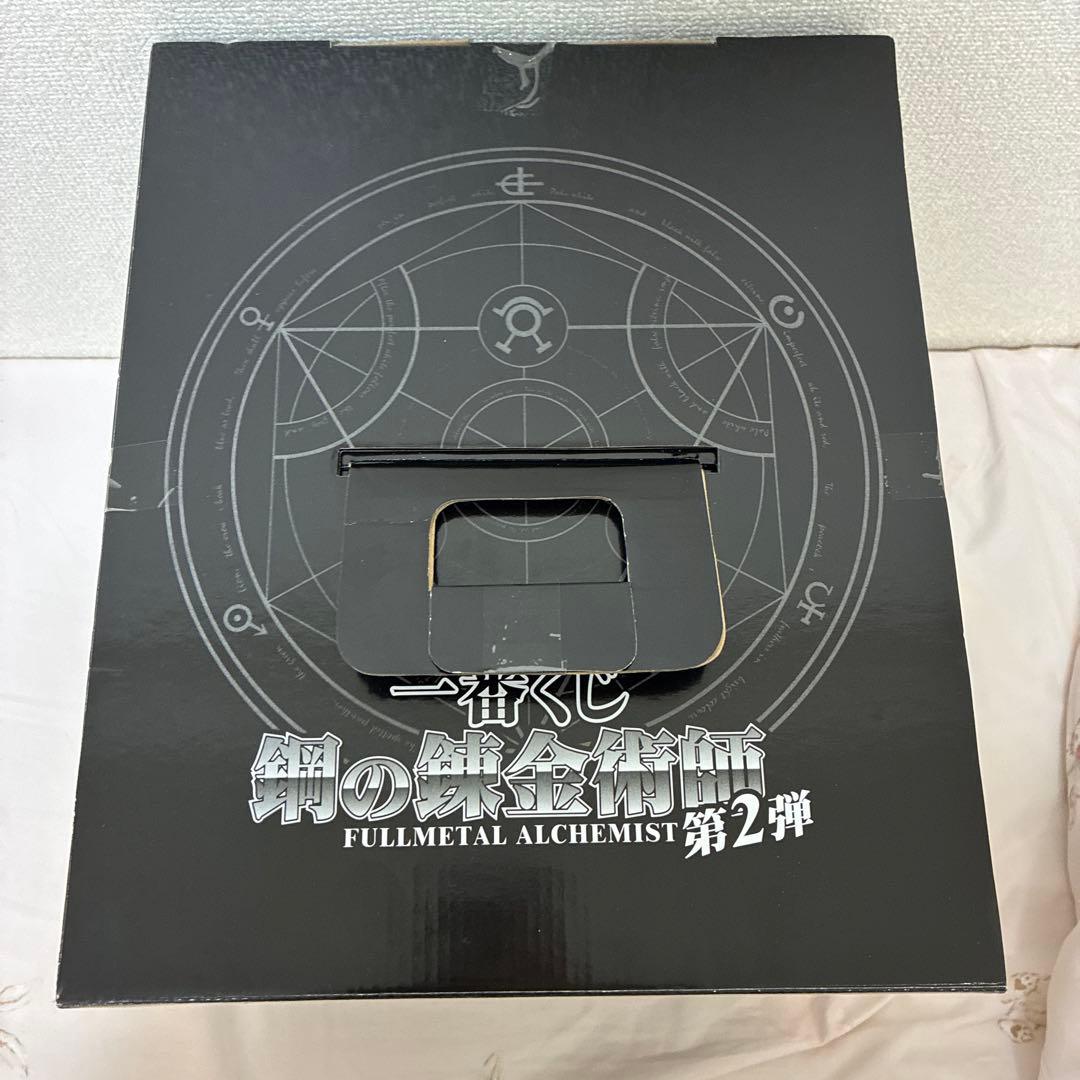 一番くじ 鋼の錬金術師 A賞 アルフォンス ヘッドディスプレイバンク