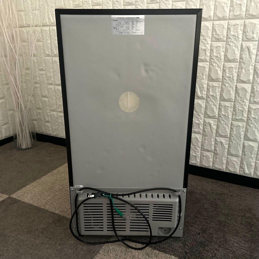 都内23区送料無料❗️ 冷蔵庫　洗濯機　高年式家電２点セット✨