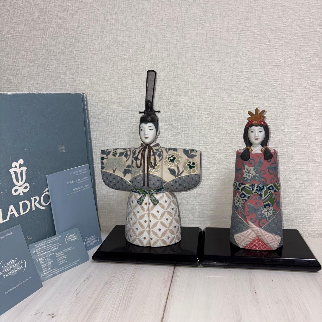 リヤドロ LLADRO 「立ち雛人形」 桃の節句！元箱付き！台座付き！