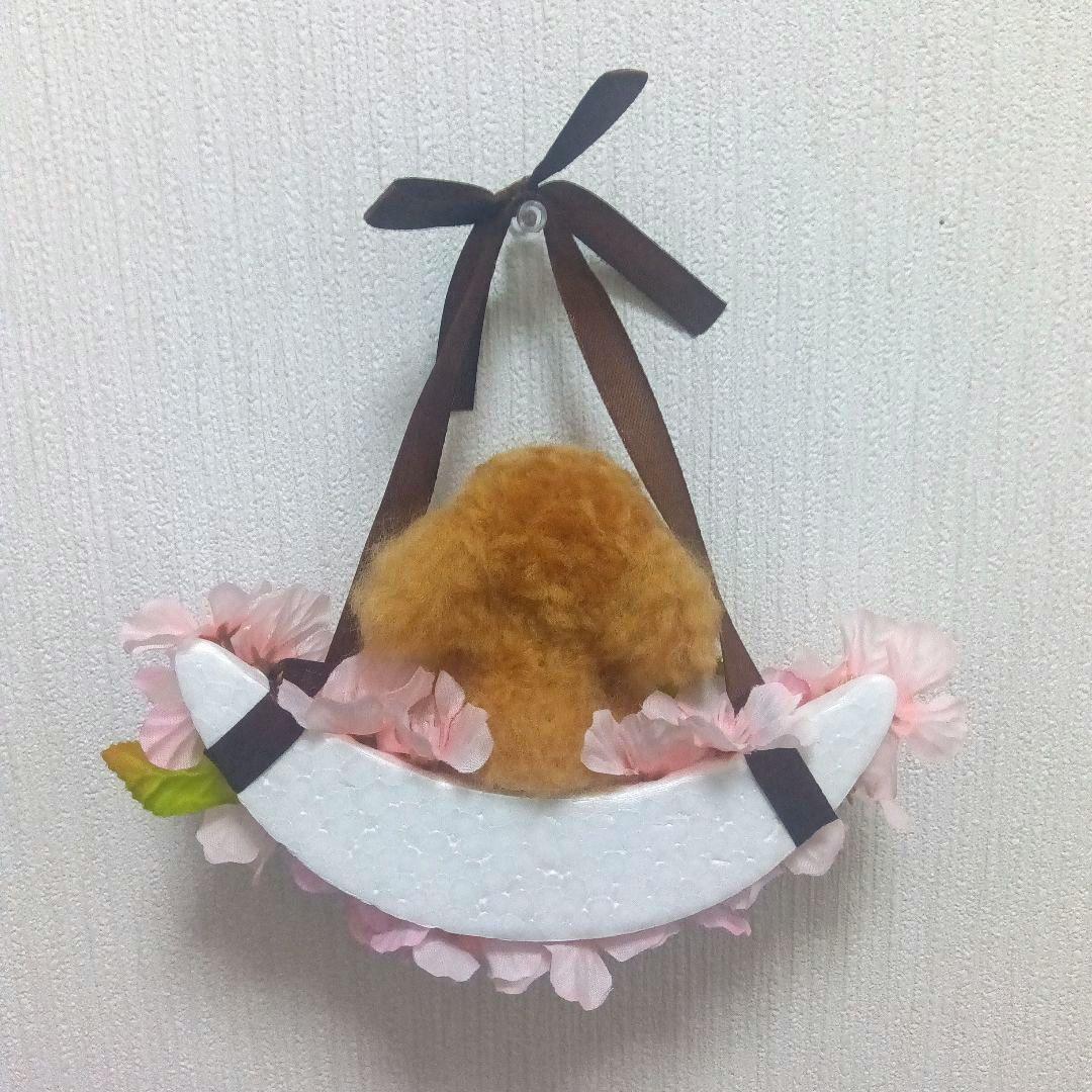 羊毛フェルト　トイプードル　桜リース　もも