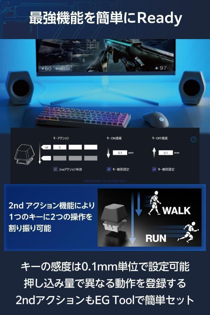 ELECOM TK-VK600AWH ラピッドトリガー ゲーミングキーボード②