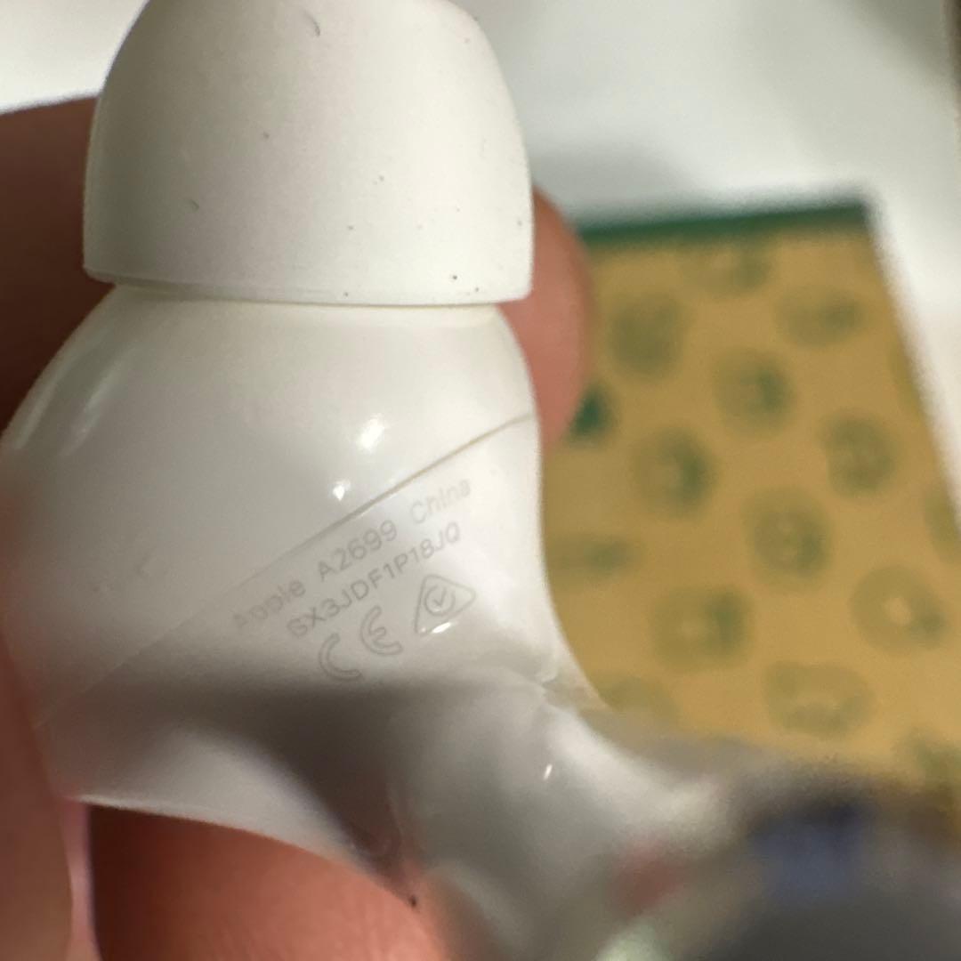 左耳 のみApple AirPods Pro 第2世代 A2699 ライトニング
