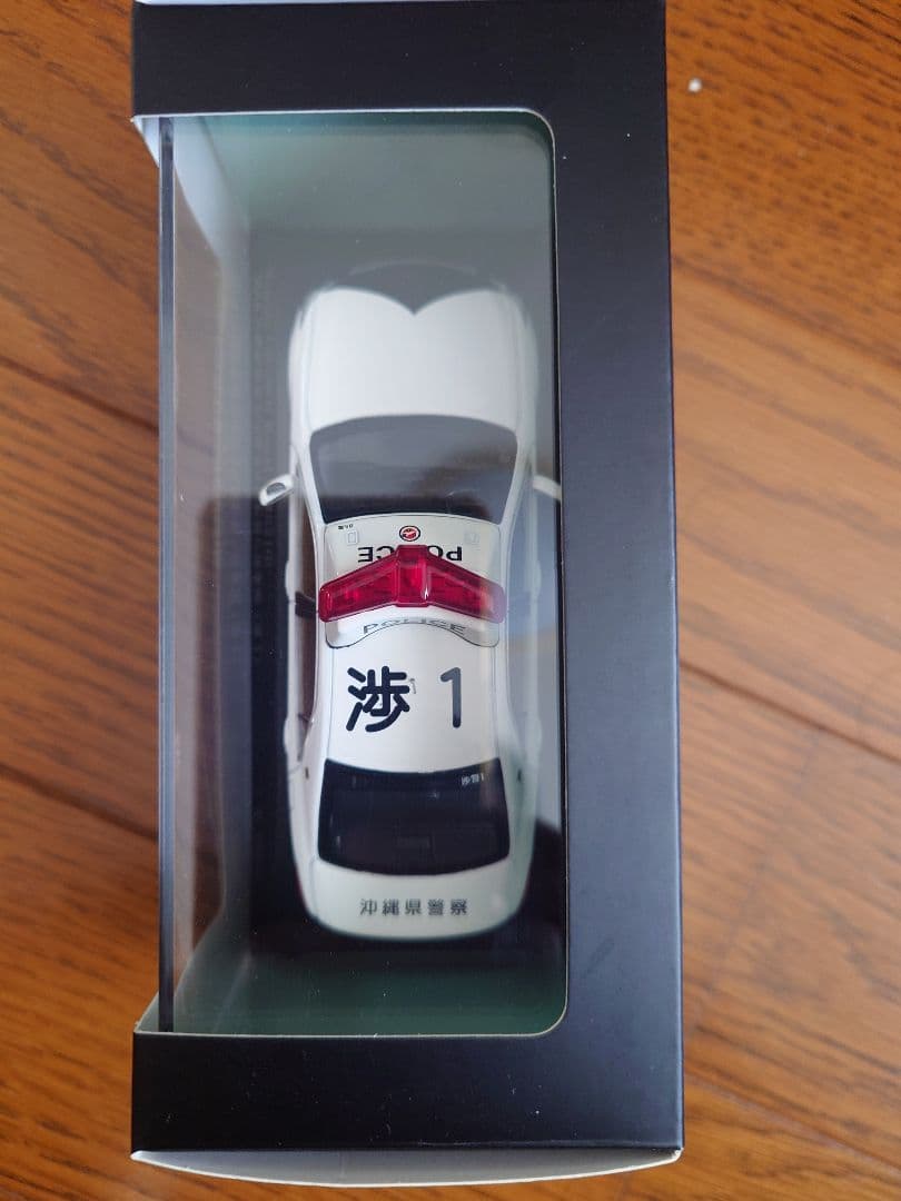 ヒコセブン　RAI'S レイズ クラウン 沖縄県警察 パトロールカー 1/43