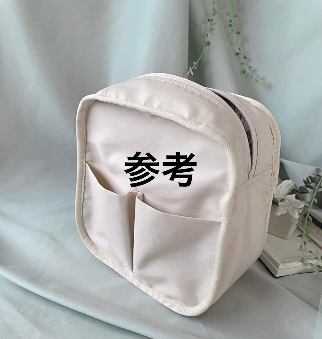 その他 user_c7d7d101