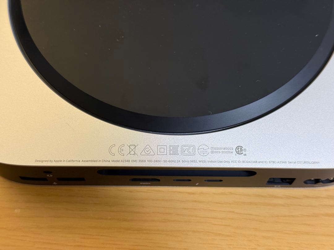 Macデスクトップ Mac mini M1 16GB 256GB