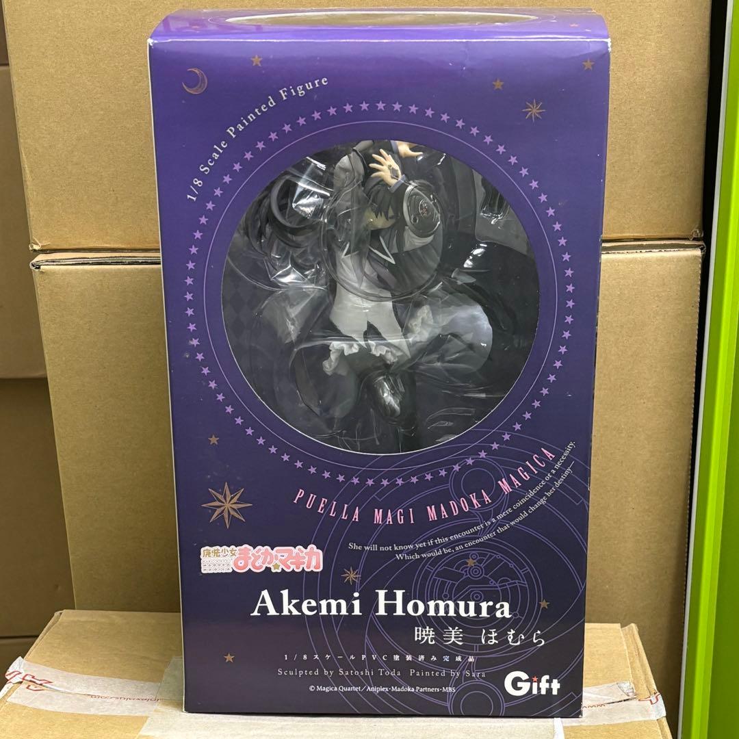 暁美ほむらGift 1/8 完成品フィギュア