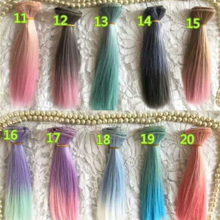 [オーダー]ドールウィッグ　10/10完成