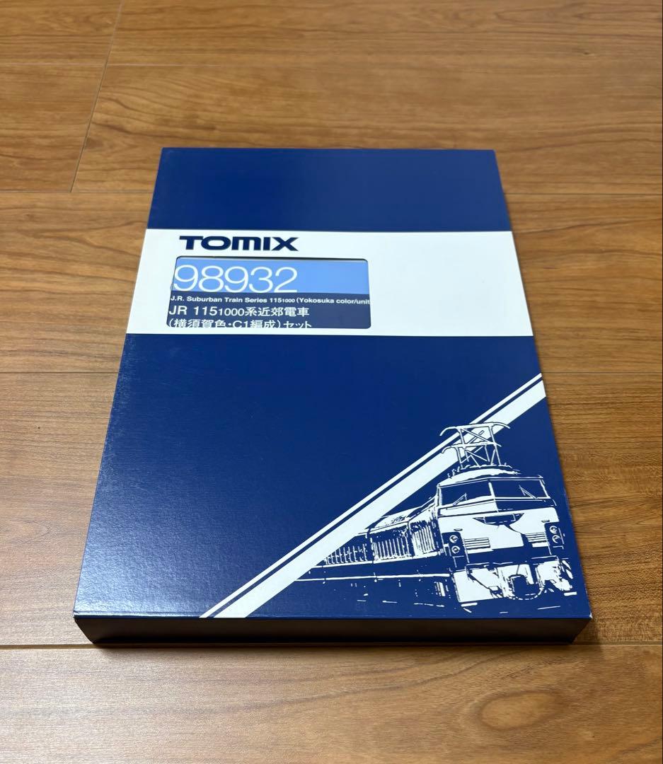 ● TOMIX 98932 115系1000番台 横須賀色 C1編成