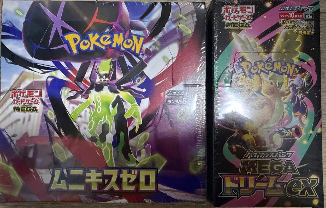 ポケカ ムニキスゼロ・メガドリームex シュリンク付き 未開封 2BOX