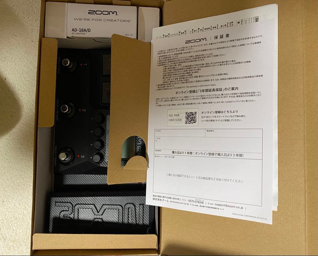 【新品未使用】ZOOM ズーム G2X FOUR ギターマルチエフェクター