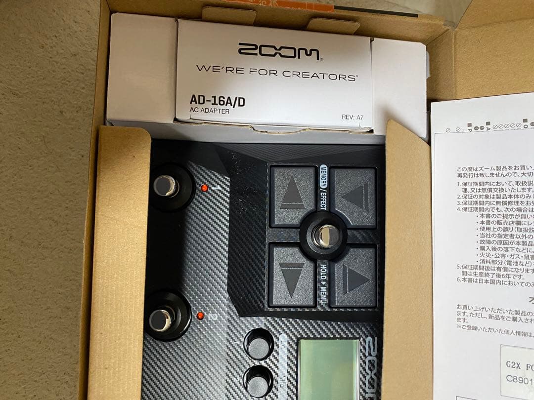 【新品未使用】ZOOM ズーム G2X FOUR ギターマルチエフェクター